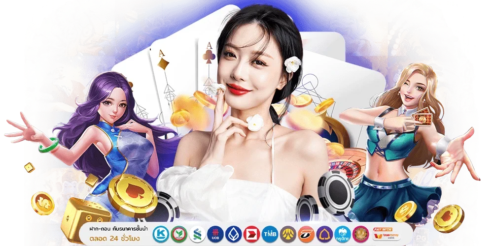Betfred: เดิมพันอย่างเหนือชั้น สัมผัสประสบการณ์ระดับตำนานจากอังกฤษ